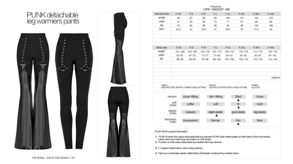 OPK506 Fit Slim Pants with Detachable Flare Faux Leather Leg Warmers