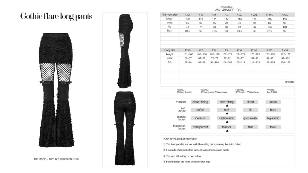 WK485 – Gothic Flare pants with Mesh panel – Western WK485 – Gothic Flare pants with Mesh panel – Western