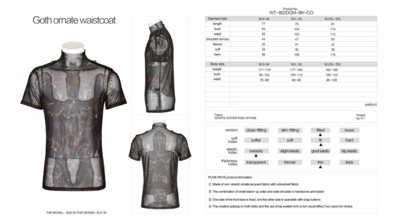WT802 - Ornate Jacquard Mesh T-shirt - Image 6