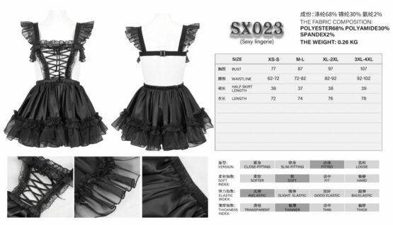 SX23 - Laced  Ruffle Lingerie Dress - Image 6
