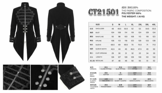 CT21501 - Velvet Gothic Swallow Tail Coat - Image 7
