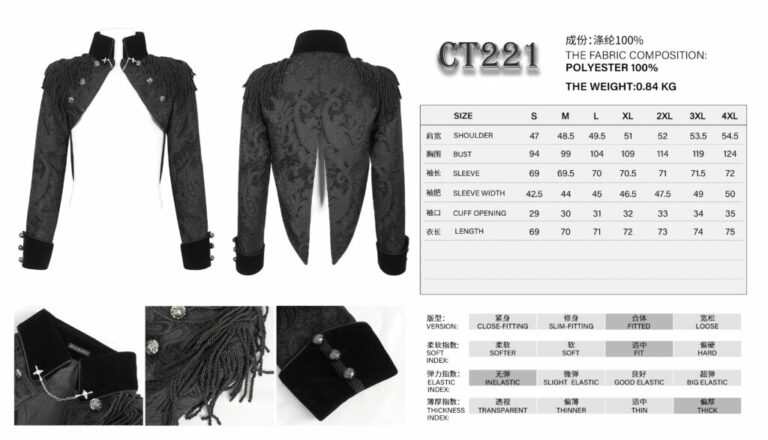 CT221 - Baroque military short tailcoat-Black - Image 6