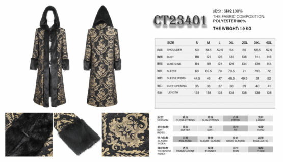 CT23401 - Fur trim Brocade hooded coat - Image 4