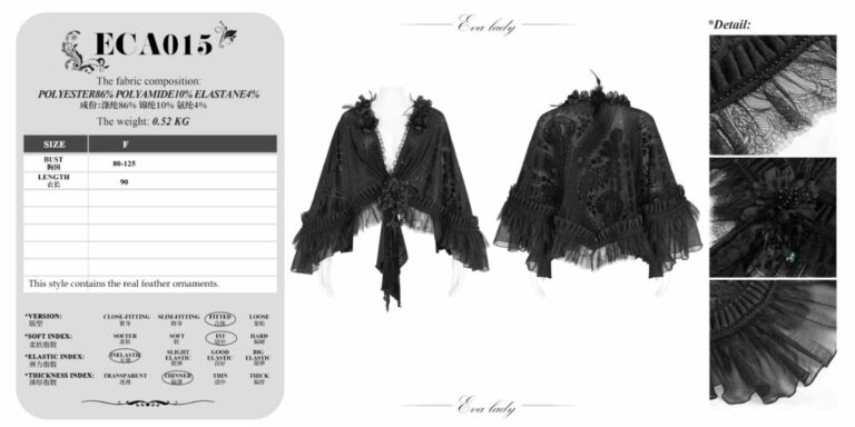 ECA015 - Lace embroidered shawl with rose ornament - Image 8