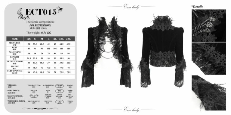 ECT015 - Velvet cropped jacket with lacing trim - Image 8