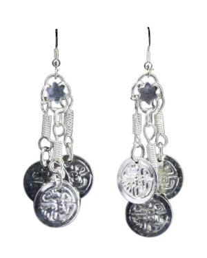 1272 - Coin Earring Fish Hook - Silver