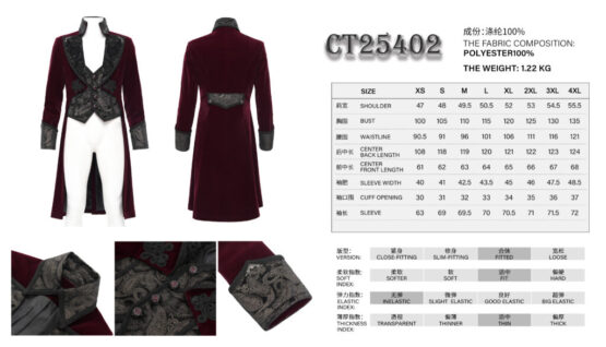 CT25402 - Paisley tailcoat with lace embroidery-Red - Image 7