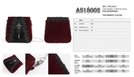 AS18002 - Burgundy Laced velvet handbag with heart chain .. - Image 4