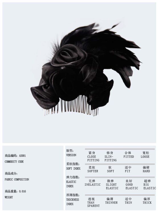 AS1 - feather hairpin - Image 3