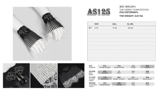 AS125 - Black and White Ruffle Cuffs -XS-L - Image 2
