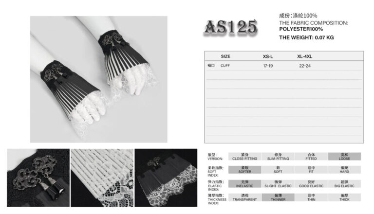 AS125 - Black and White Ruffle Cuffs -XS-L - Image 2