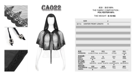 CA023 - Lace Shawl w/ fringes - Image 7