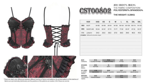 CST00802 - Rose pattern pleated corset-red-M - Image 6