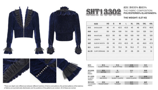 SHT13302 - Blue velvet ruffle pirate shirt - Image 6