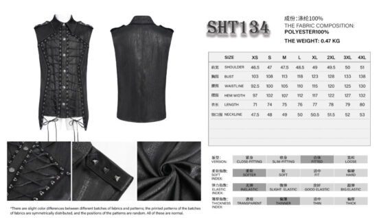 SHT134 - Lace up snake print collar vest - Image 4