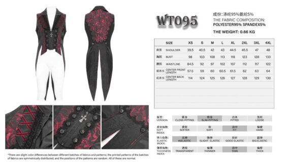 WT095 - Rose print jacquard tailcoat vest - Image 6