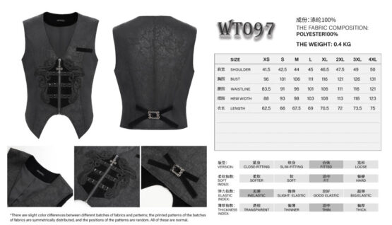 WT097 - Embossed jacquard print vest-Black-S - Image 7