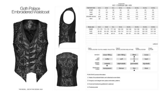 WY1793 - Goth palace embroidered waistcoat-M - Image 4