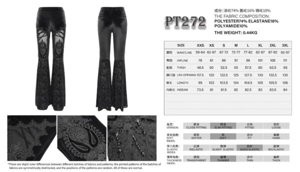 PT272 - Distressed Black denim flare jeans with zipper and studs - Image 9