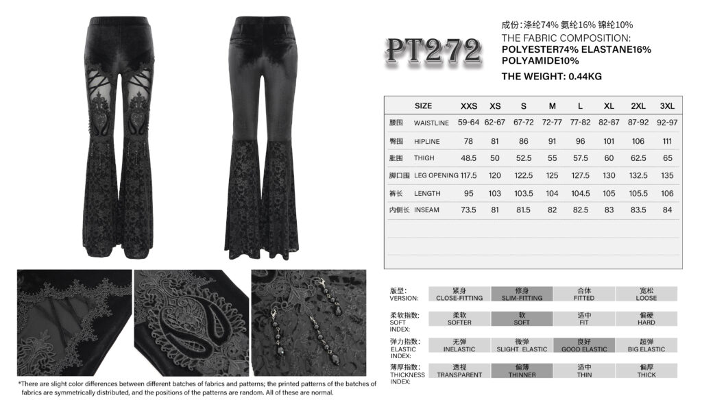 PT272 - Distressed Black denim flare jeans with zipper and studs - Image 9