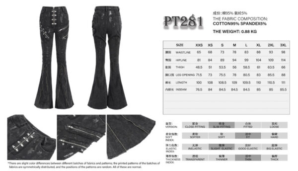 PT281 - Distressed Black denim flare jeans with zipper and studs - Image 10